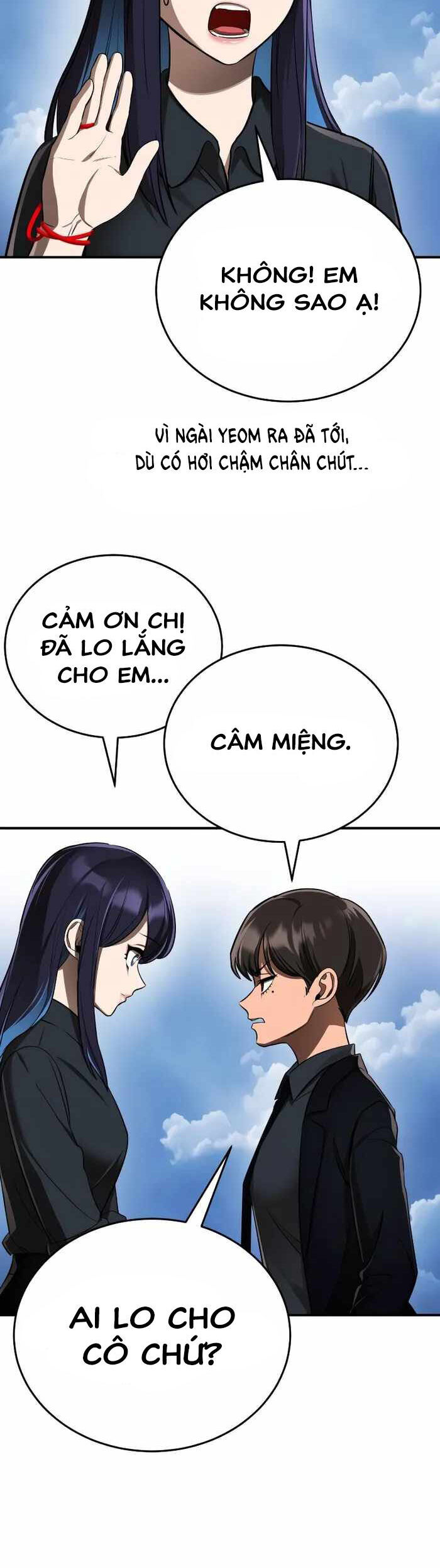 Thiên Ma Tái Lâm Chapter 5 - Trang 2