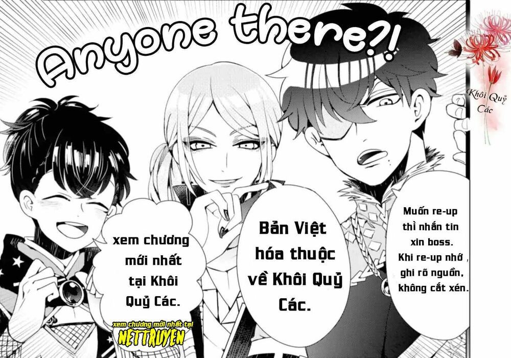 Tái Sinh Vào Otome-Game? Không, Tôi Đã Quá Bận Để Học Tập Phép Thuật! Chapter 2 - Trang 2