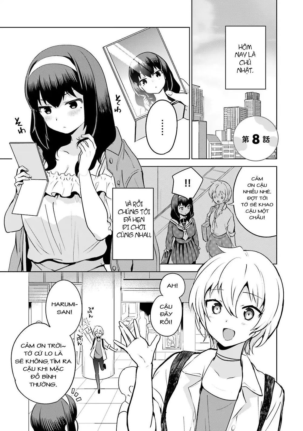 Sekai De Ichiban Oppai Ga Suki! Chapter 8 - Trang 2