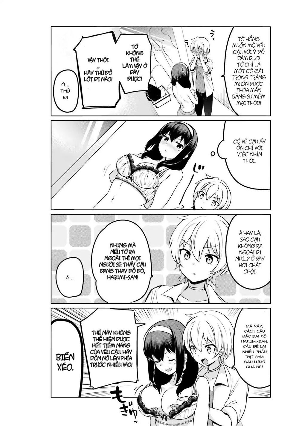 Sekai De Ichiban Oppai Ga Suki! Chapter 8 - Trang 2