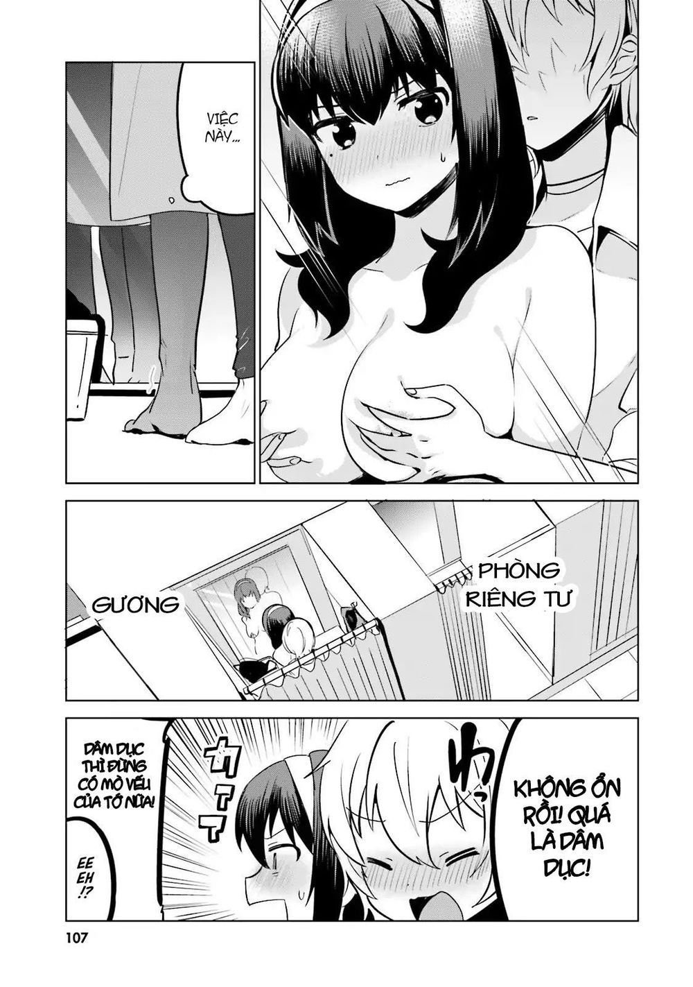 Sekai De Ichiban Oppai Ga Suki! Chapter 8 - Trang 2