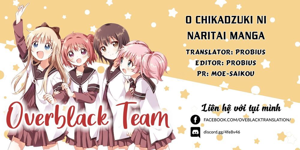 O Chikadzuki Ni Naritai Manga Chapter 5 - Trang 2