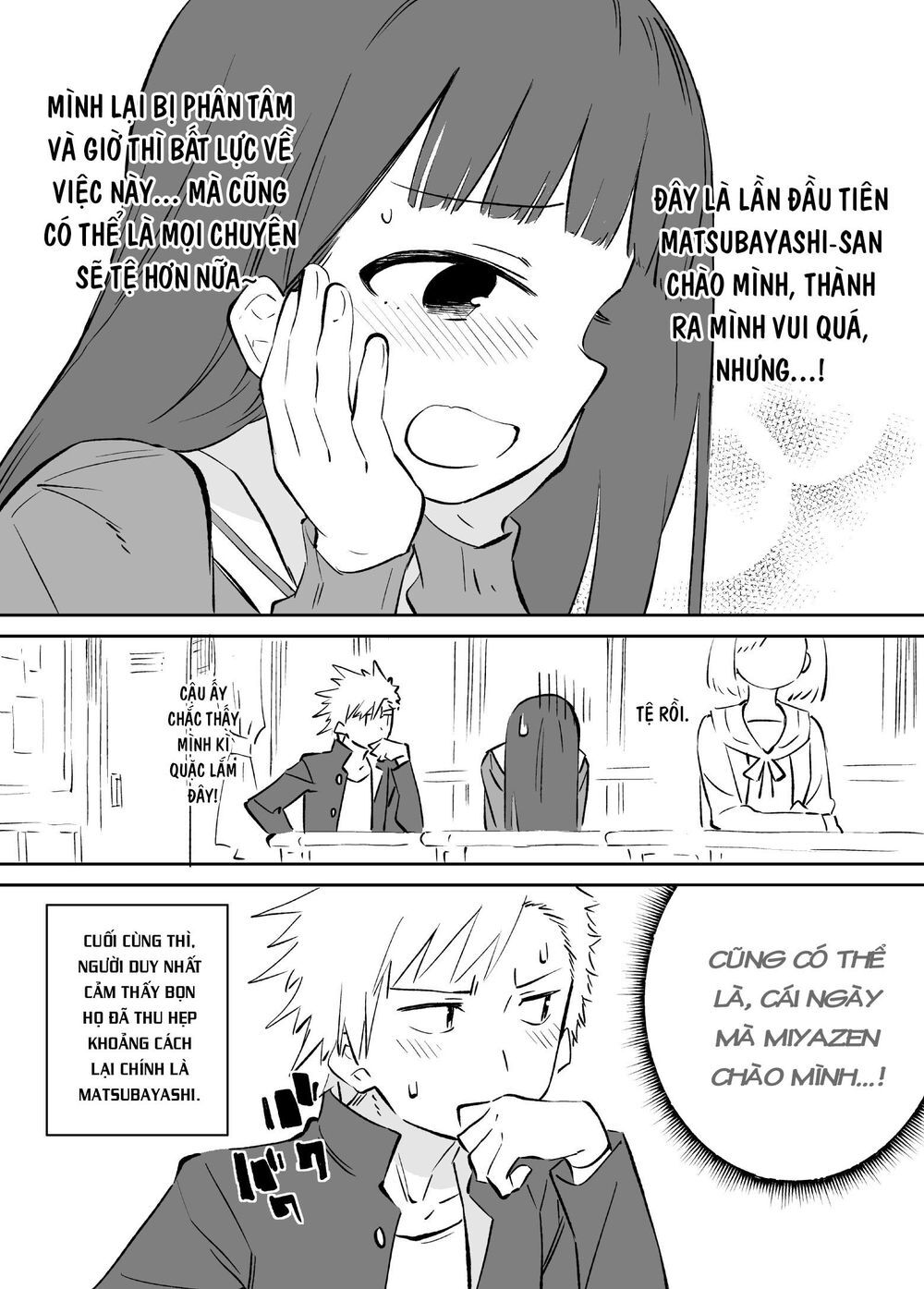 O Chikadzuki Ni Naritai Manga Chapter 5 - Trang 2