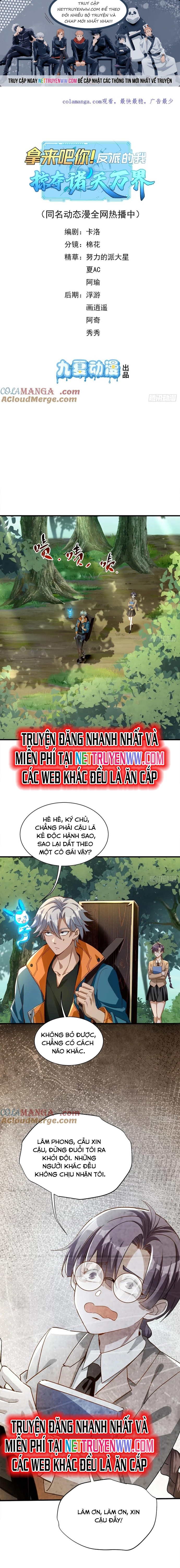 Ta Là Nhân Vật Phản Diện Cướp Khắp Chư Thiên Vạn Giới Chapter 29 - Trang 2