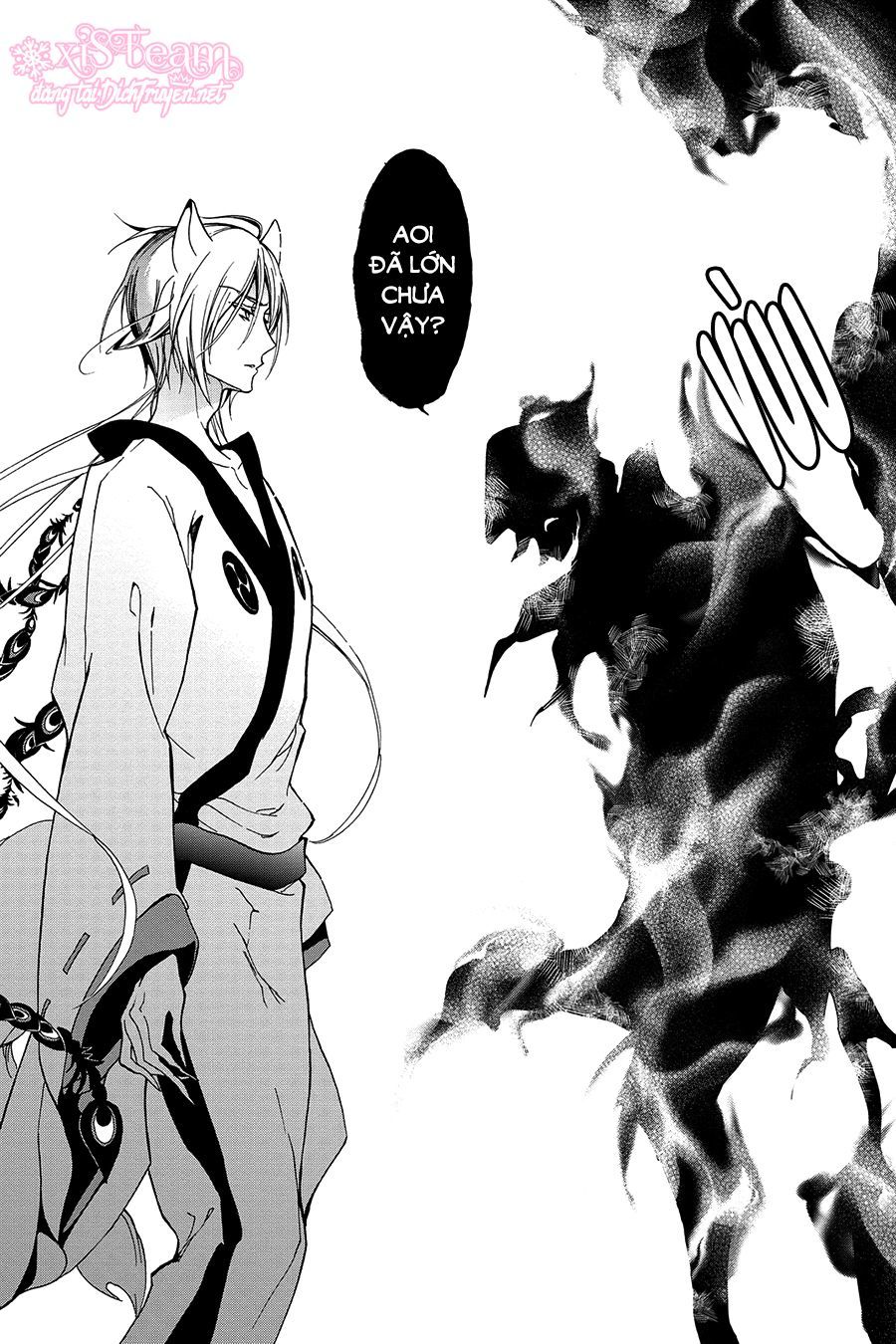 Momochi-San Chi No Ayakashi Ouji Chapter 24 - Trang 2