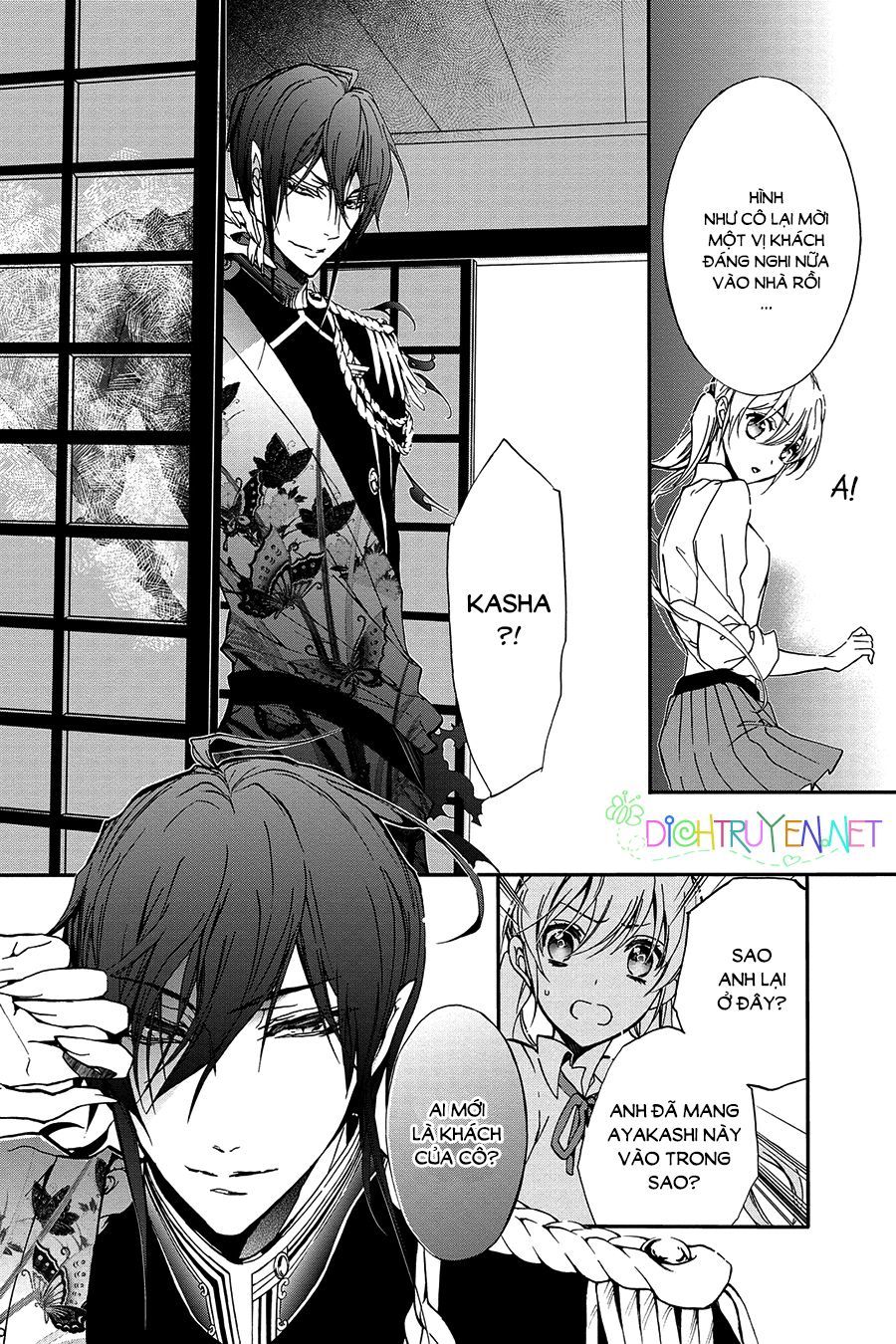 Momochi-San Chi No Ayakashi Ouji Chapter 21 - Trang 2