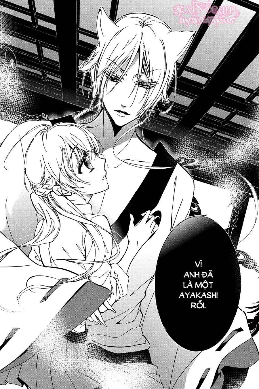 Momochi-San Chi No Ayakashi Ouji Chapter 21 - Trang 2