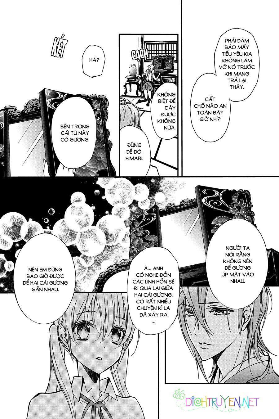 Momochi-San Chi No Ayakashi Ouji Chapter 21 - Trang 2