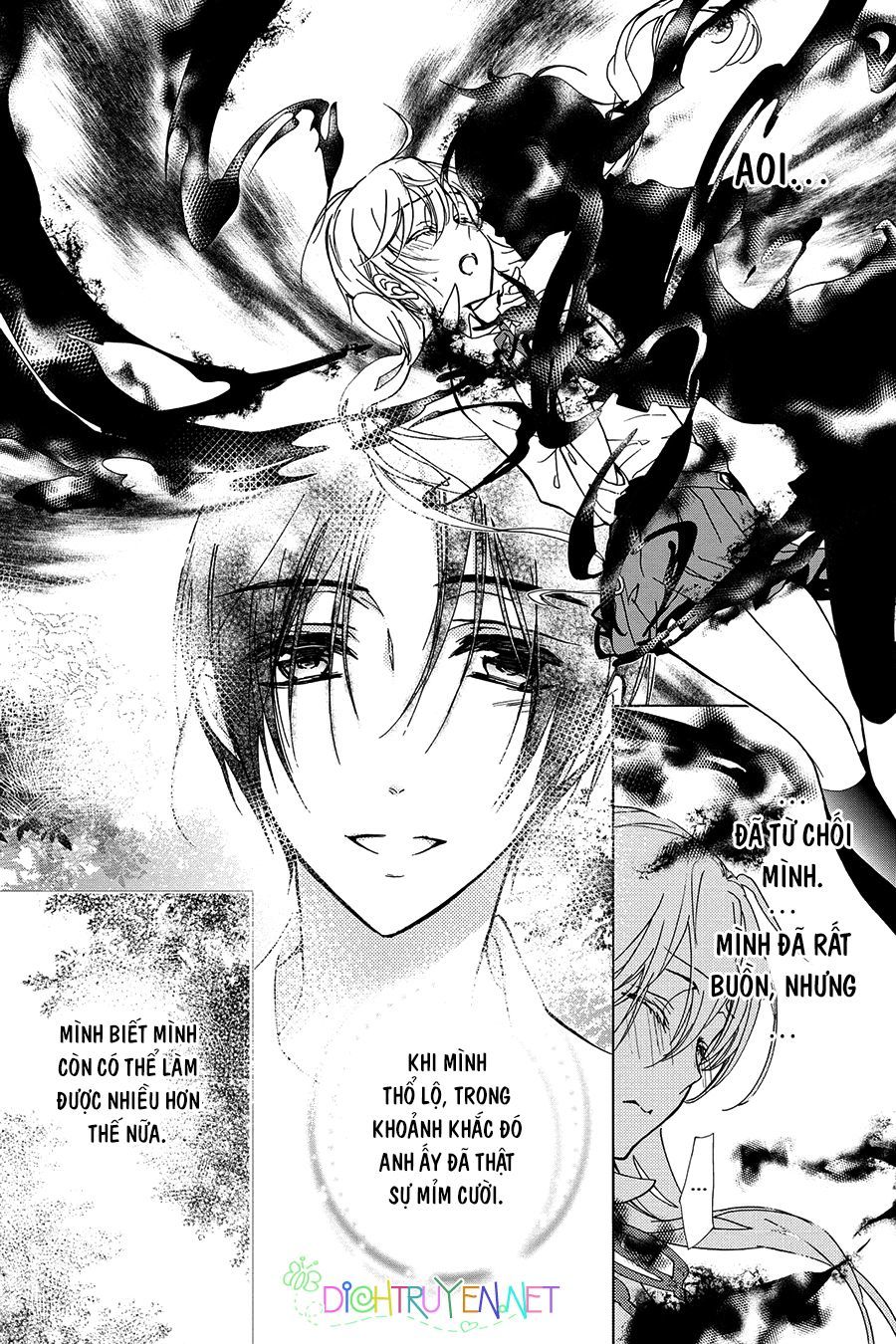 Momochi-San Chi No Ayakashi Ouji Chapter 21 - Trang 2