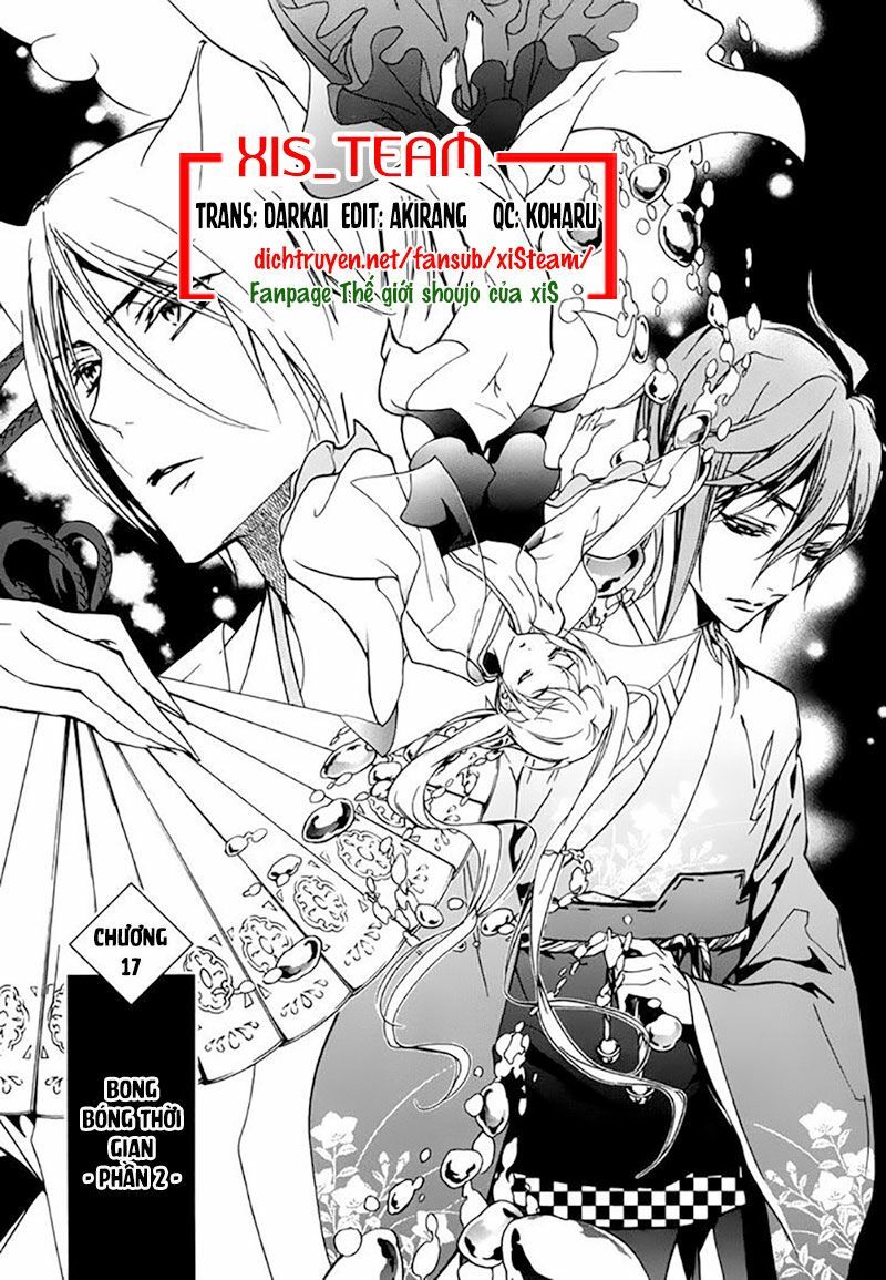 Momochi-San Chi No Ayakashi Ouji Chapter 17 - Trang 2