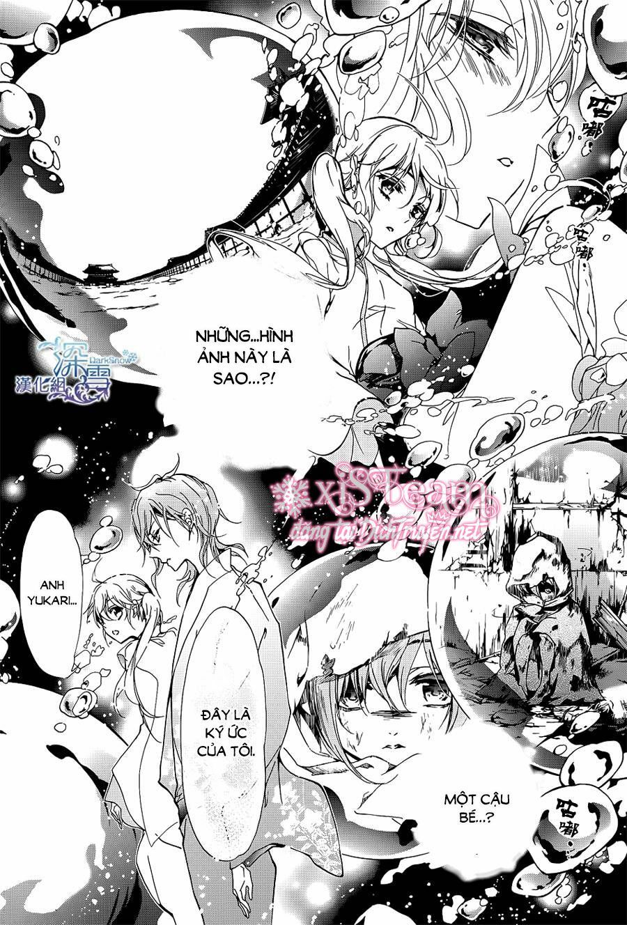 Momochi-San Chi No Ayakashi Ouji Chapter 17 - Trang 2