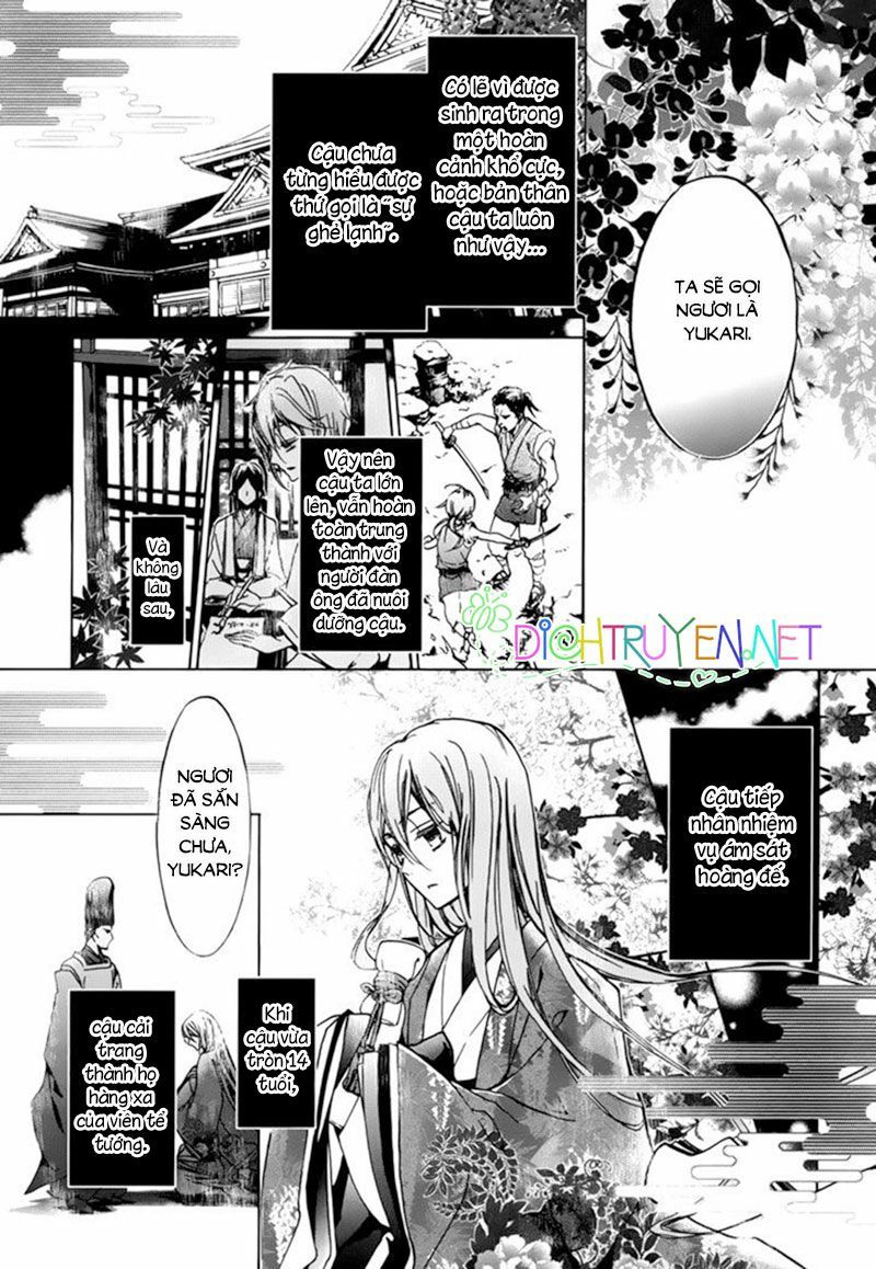 Momochi-San Chi No Ayakashi Ouji Chapter 17 - Trang 2