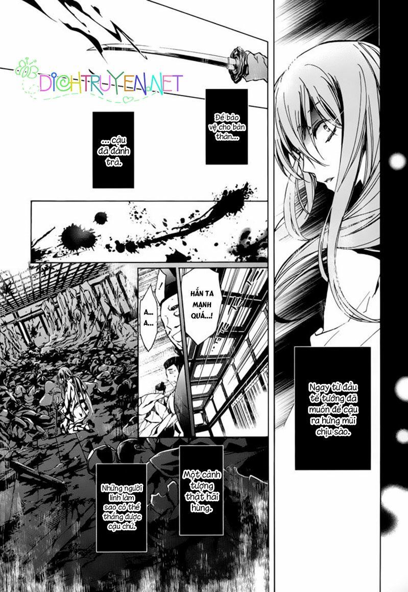 Momochi-San Chi No Ayakashi Ouji Chapter 17 - Trang 2