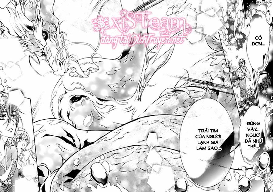 Momochi-San Chi No Ayakashi Ouji Chapter 17 - Trang 2