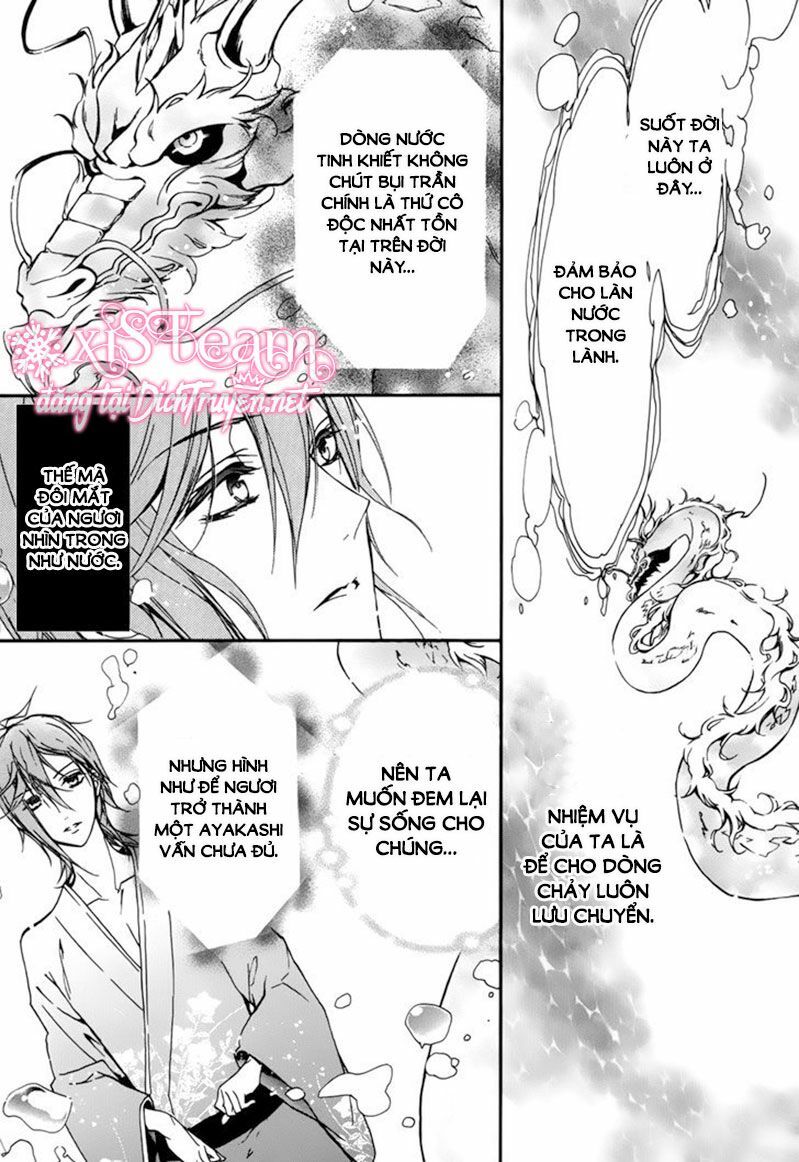 Momochi-San Chi No Ayakashi Ouji Chapter 17 - Trang 2