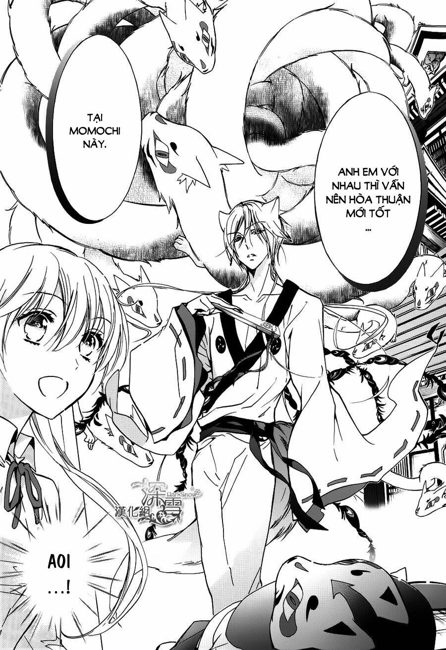 Momochi-San Chi No Ayakashi Ouji Chapter 14 - Trang 2