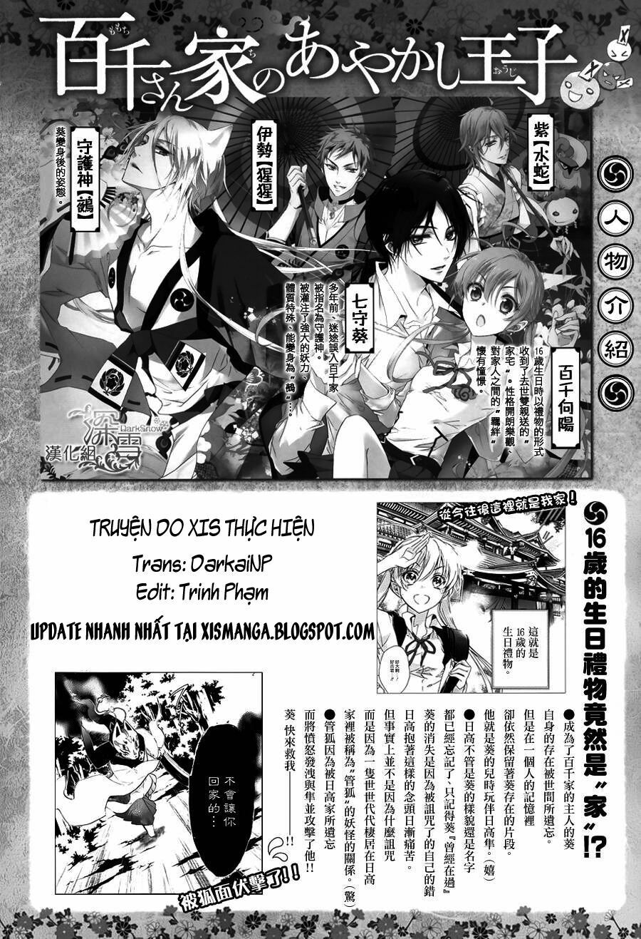 Momochi-San Chi No Ayakashi Ouji Chapter 14 - Trang 2