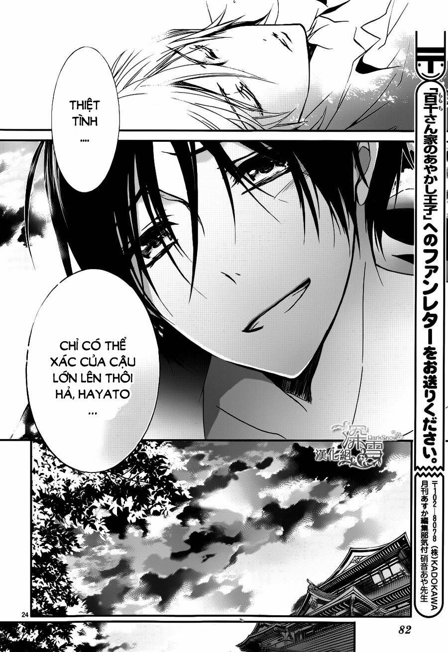 Momochi-San Chi No Ayakashi Ouji Chapter 14 - Trang 2