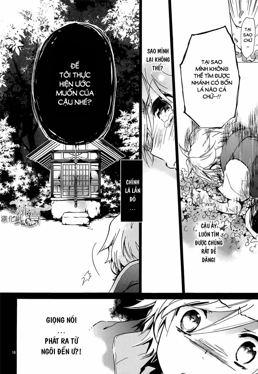 Momochi-San Chi No Ayakashi Ouji Chapter 13 - Trang 2