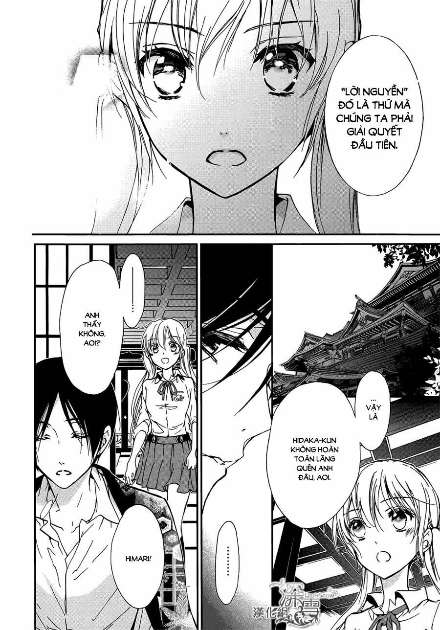 Momochi-San Chi No Ayakashi Ouji Chapter 13 - Trang 2