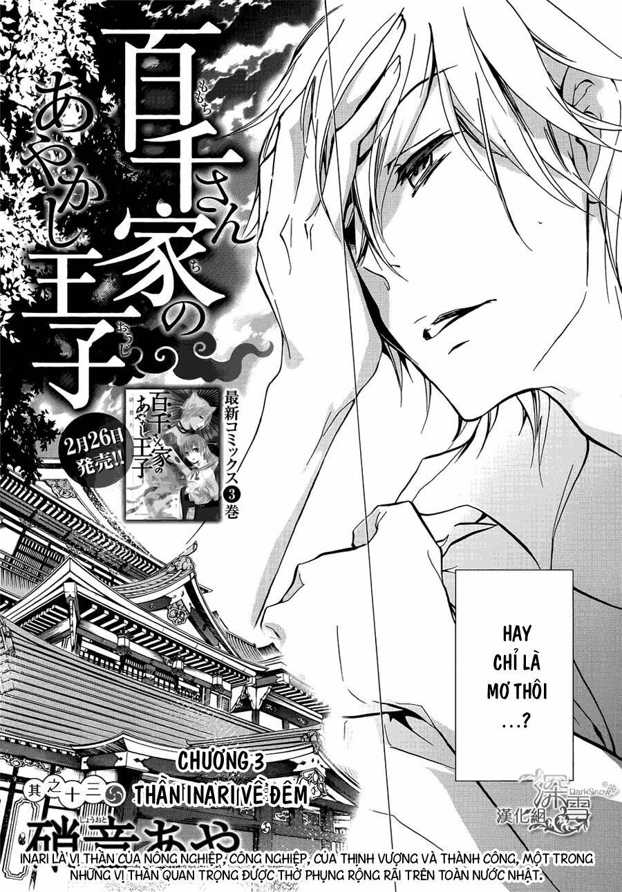 Momochi-San Chi No Ayakashi Ouji Chapter 13 - Trang 2