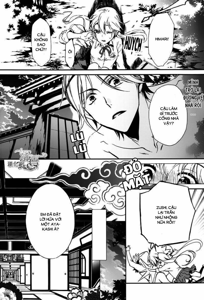 Momochi-San Chi No Ayakashi Ouji Chapter 12 - Trang 2