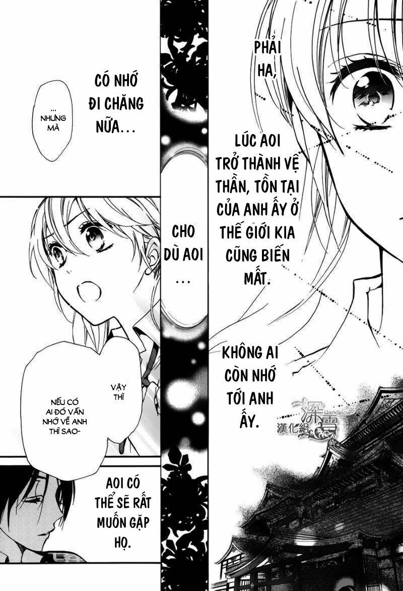 Momochi-San Chi No Ayakashi Ouji Chapter 12 - Trang 2