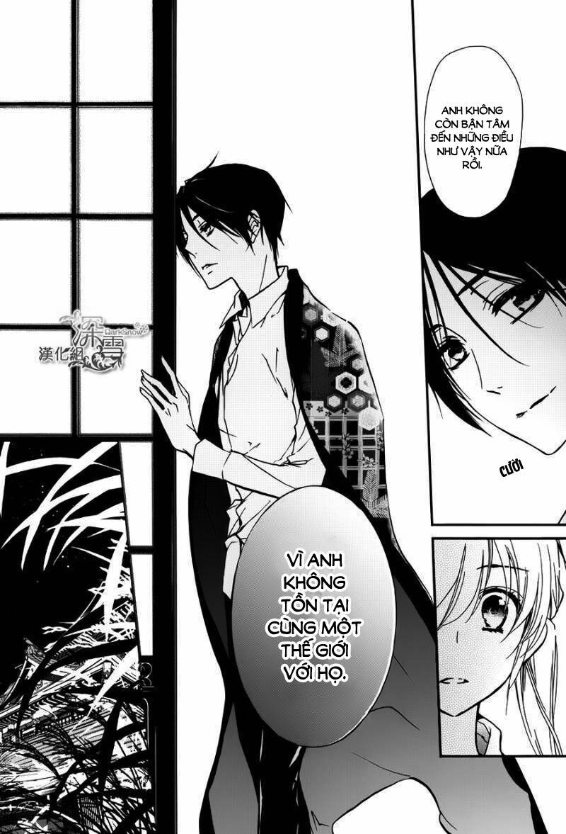 Momochi-San Chi No Ayakashi Ouji Chapter 12 - Trang 2