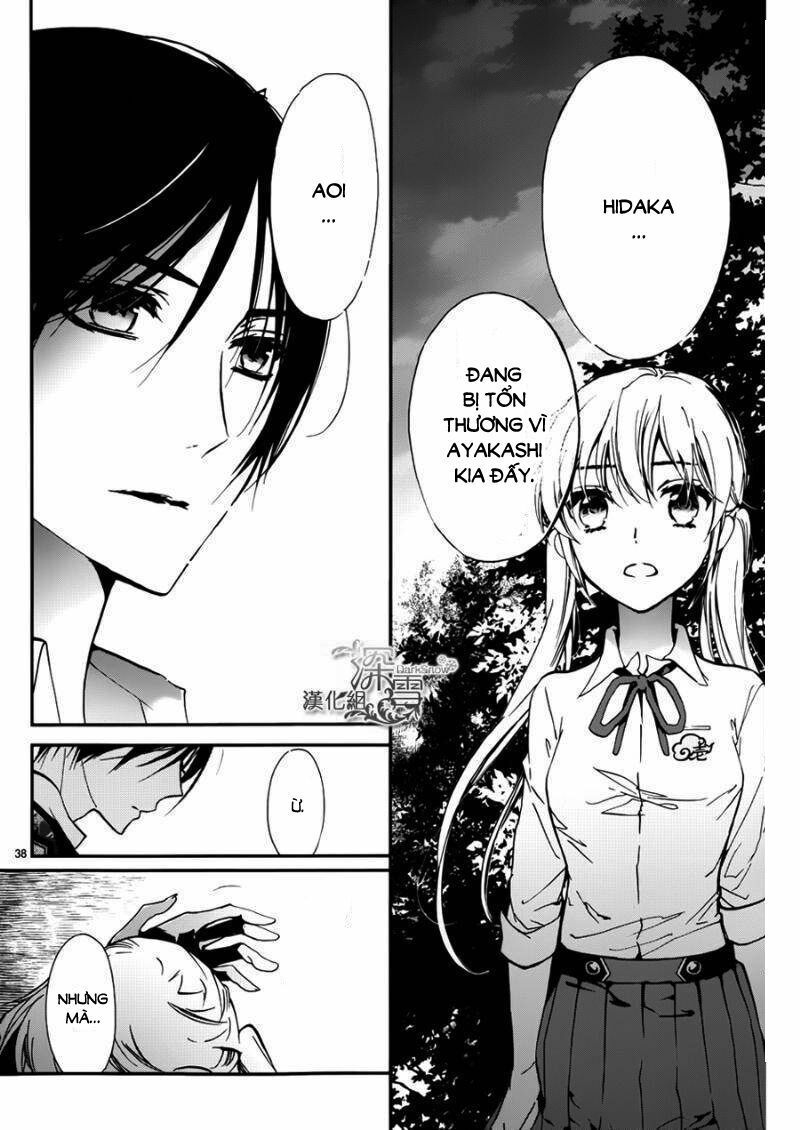 Momochi-San Chi No Ayakashi Ouji Chapter 12 - Trang 2