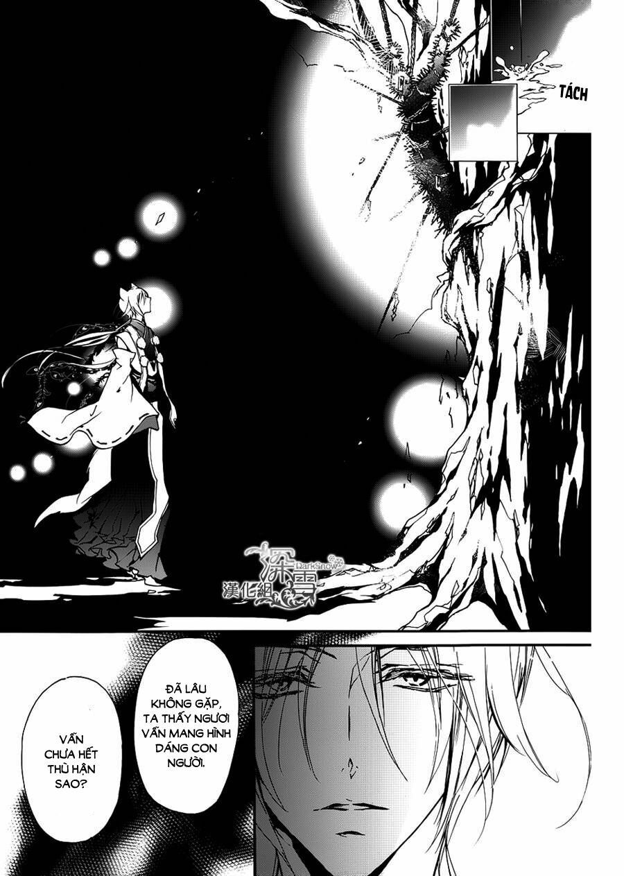 Momochi-San Chi No Ayakashi Ouji Chapter 11 - Trang 2