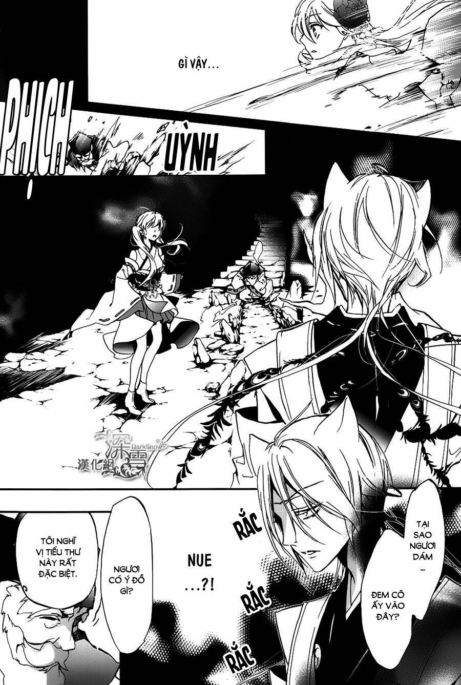 Momochi-San Chi No Ayakashi Ouji Chapter 11 - Trang 2