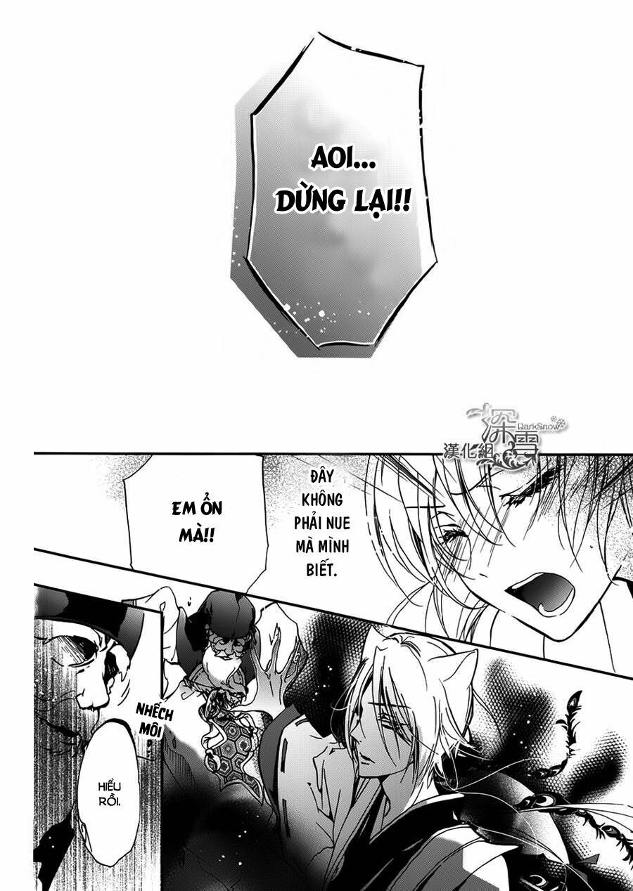 Momochi-San Chi No Ayakashi Ouji Chapter 11 - Trang 2