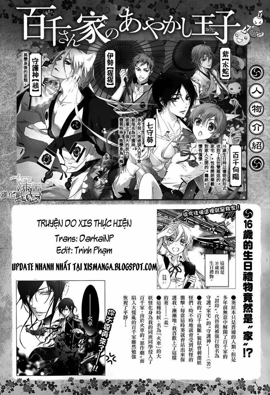 Momochi-San Chi No Ayakashi Ouji Chapter 10 - Trang 2