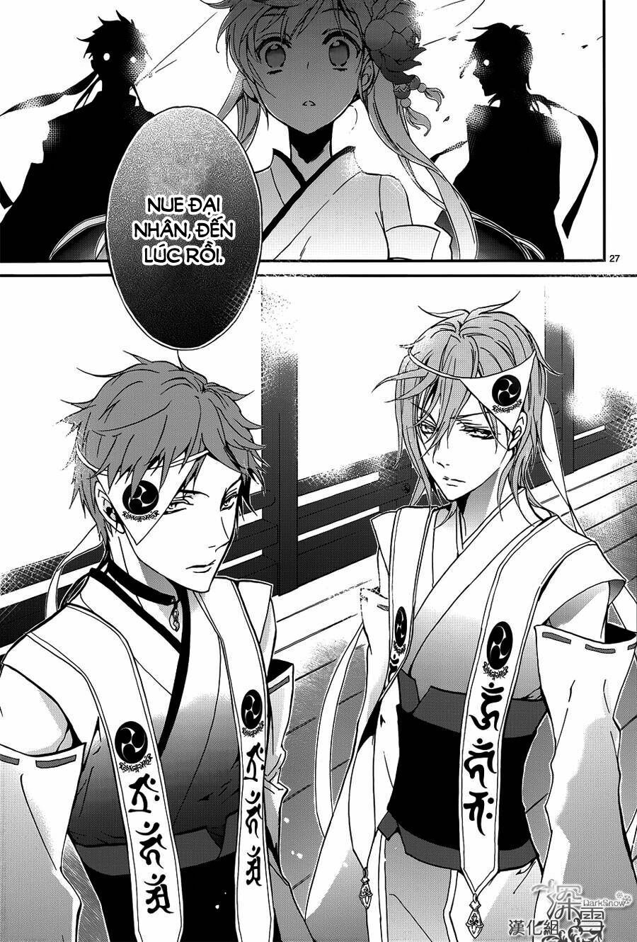 Momochi-San Chi No Ayakashi Ouji Chapter 10 - Trang 2