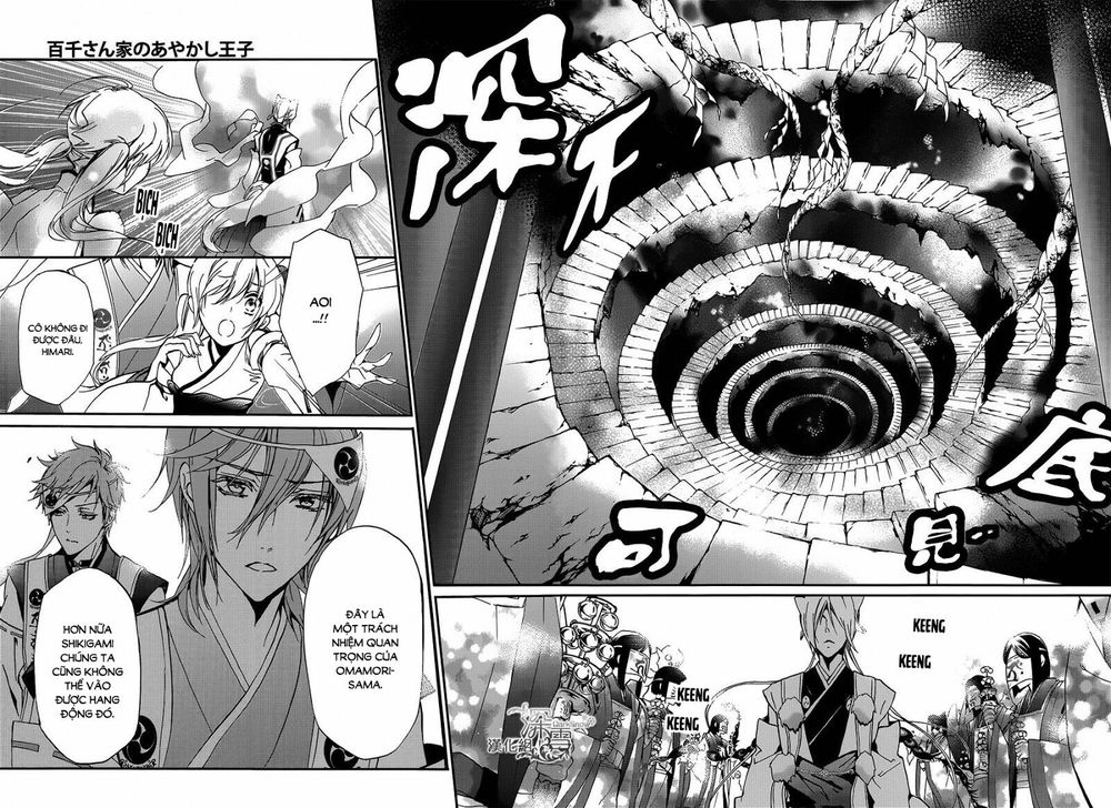 Momochi-San Chi No Ayakashi Ouji Chapter 10 - Trang 2