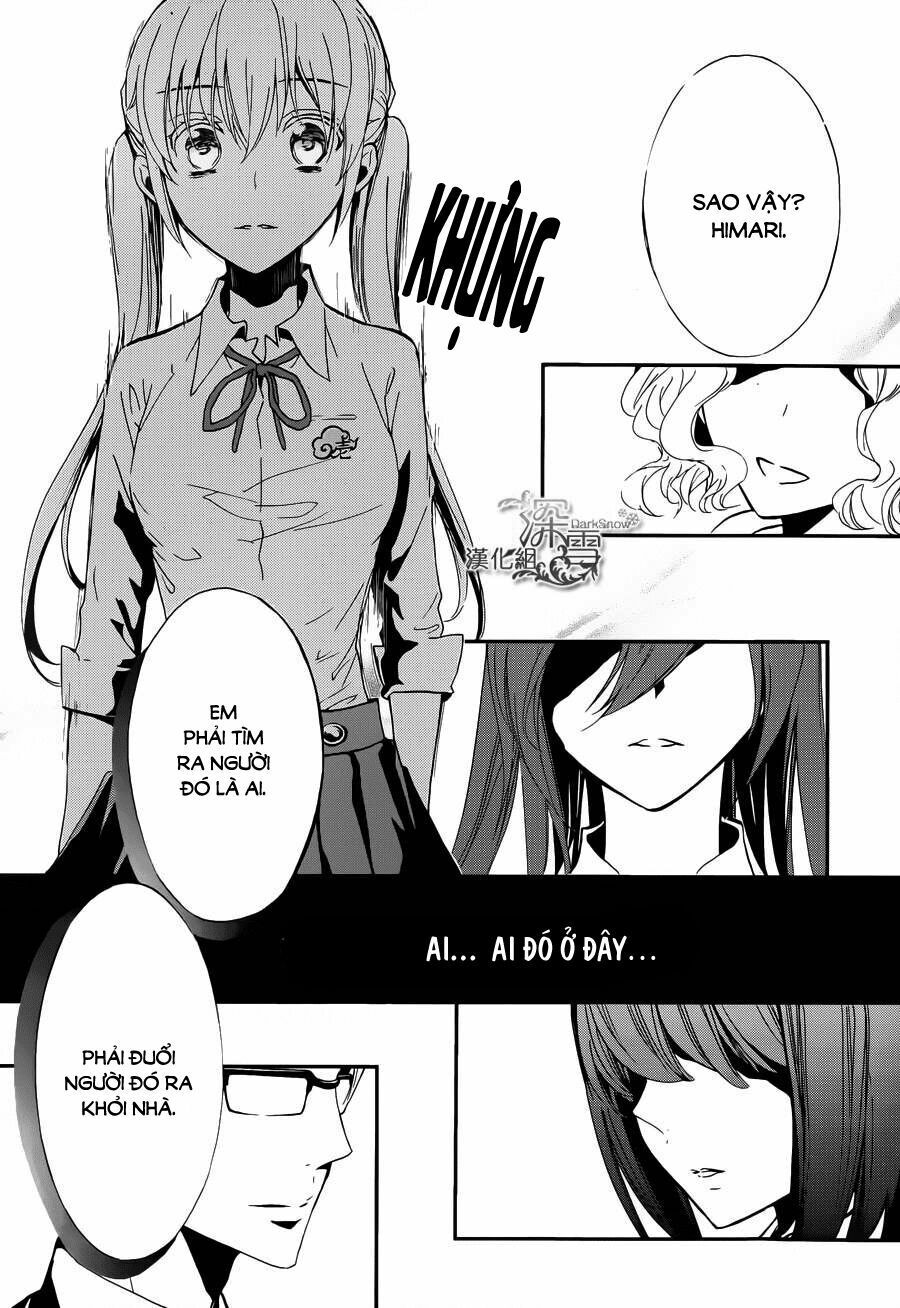 Momochi-San Chi No Ayakashi Ouji Chapter 7 - Trang 2