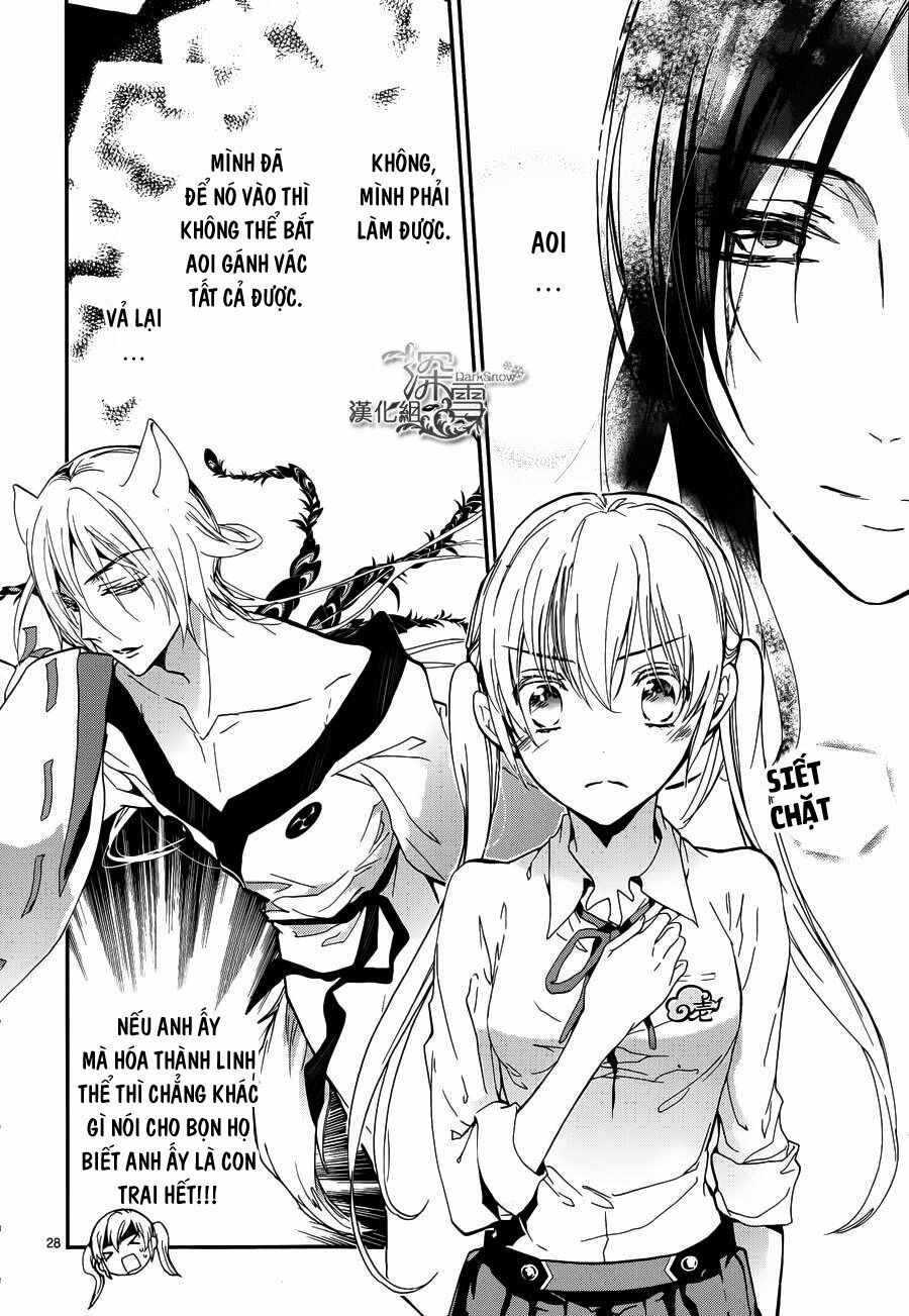 Momochi-San Chi No Ayakashi Ouji Chapter 7 - Trang 2