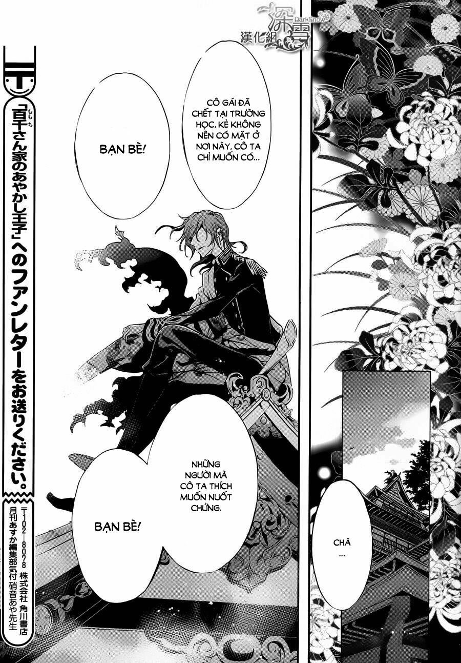 Momochi-San Chi No Ayakashi Ouji Chapter 7 - Trang 2