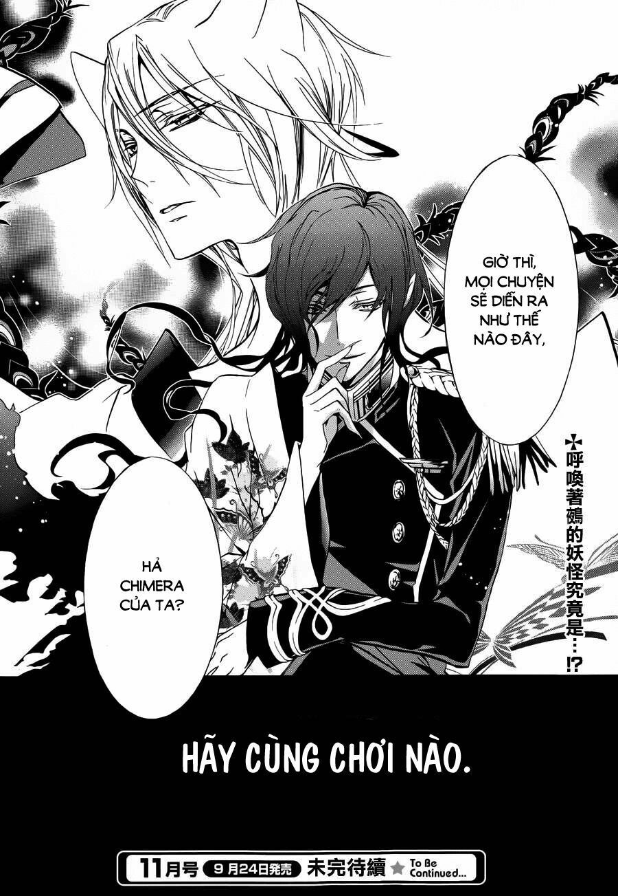 Momochi-San Chi No Ayakashi Ouji Chapter 7 - Trang 2