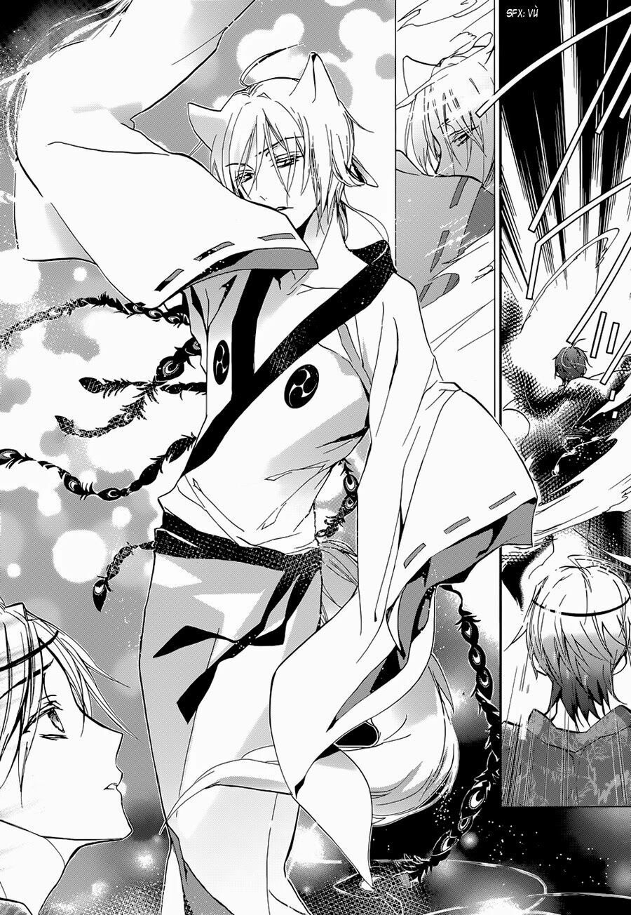 Momochi-San Chi No Ayakashi Ouji Chapter 5 - Trang 2