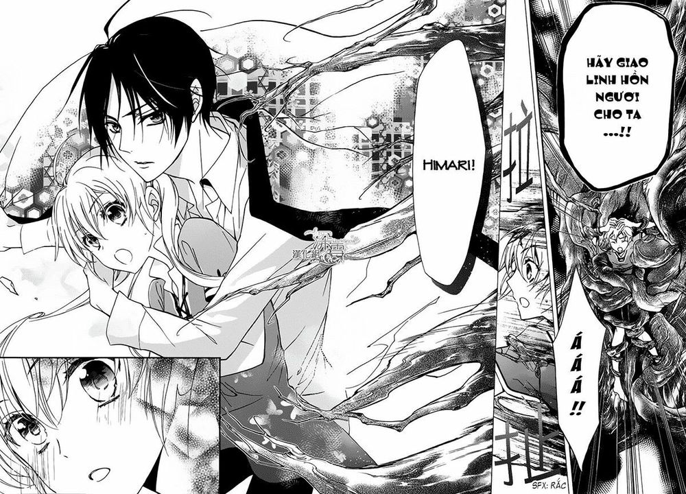 Momochi-San Chi No Ayakashi Ouji Chapter 3 - Trang 2