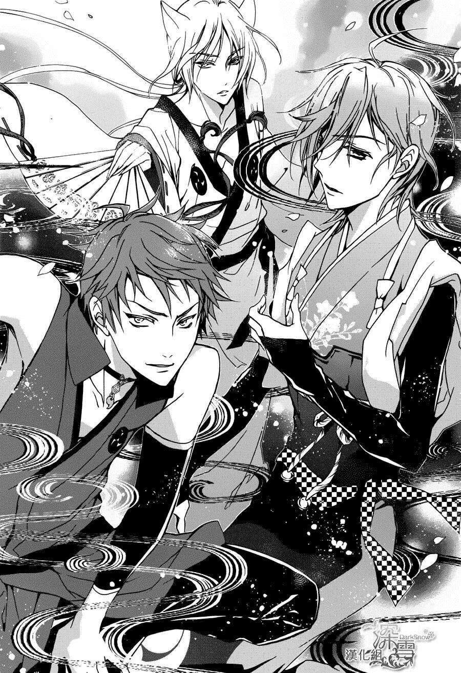 Momochi-San Chi No Ayakashi Ouji Chapter 3 - Trang 2