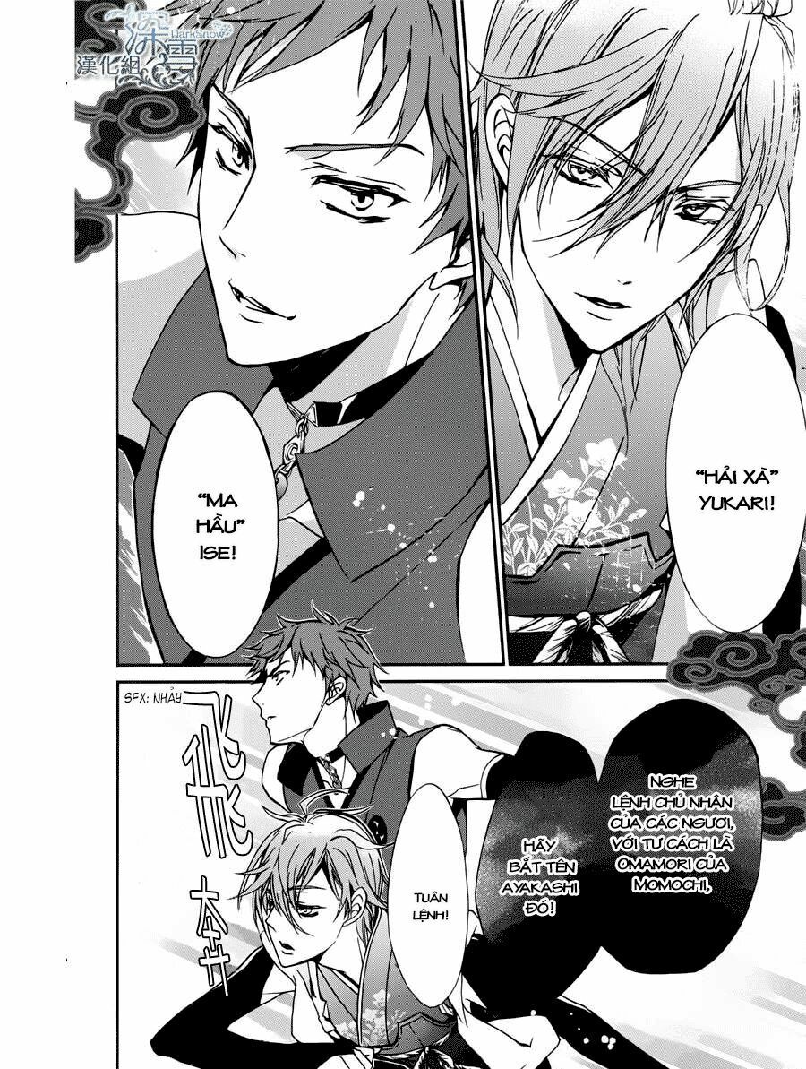 Momochi-San Chi No Ayakashi Ouji Chapter 3 - Trang 2