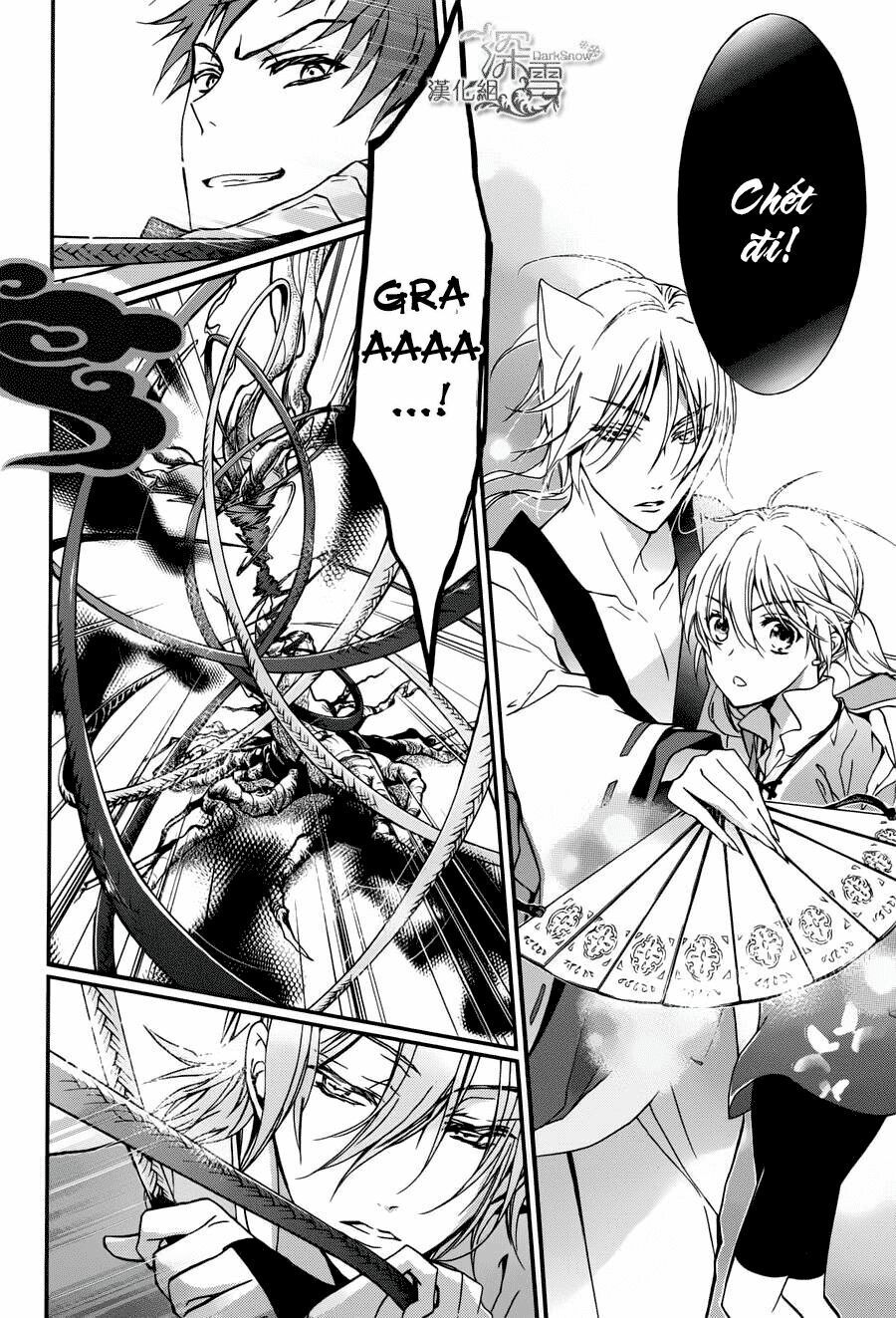 Momochi-San Chi No Ayakashi Ouji Chapter 3 - Trang 2