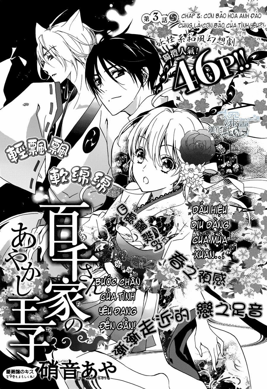 Momochi-San Chi No Ayakashi Ouji Chapter 3 - Trang 2