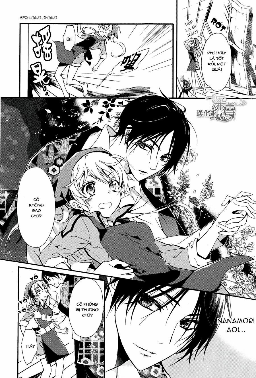 Momochi-San Chi No Ayakashi Ouji Chapter 1 - Trang 2