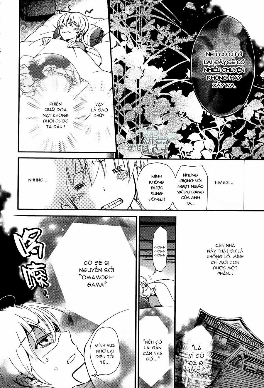 Momochi-San Chi No Ayakashi Ouji Chapter 1 - Trang 2