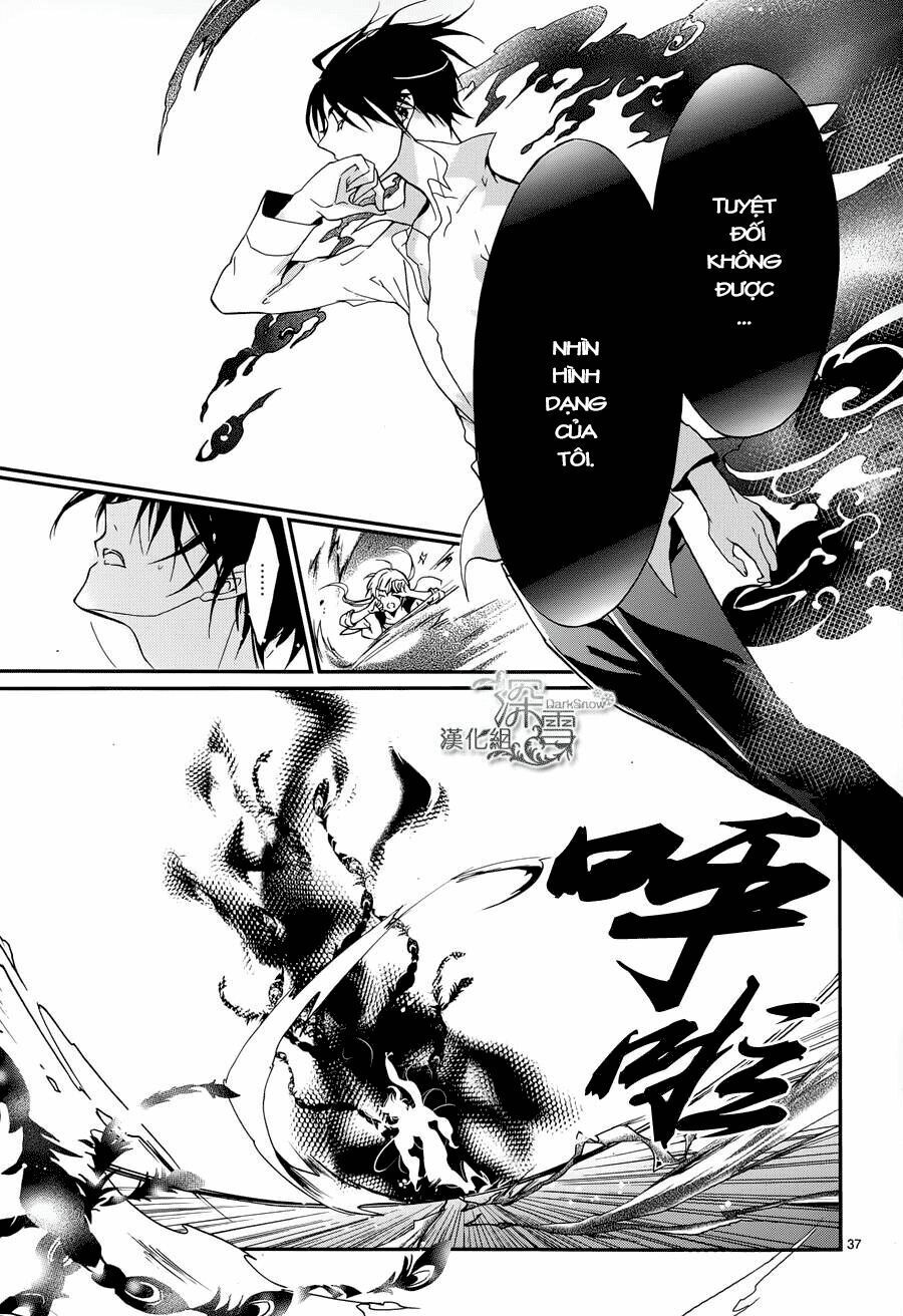 Momochi-San Chi No Ayakashi Ouji Chapter 1 - Trang 2