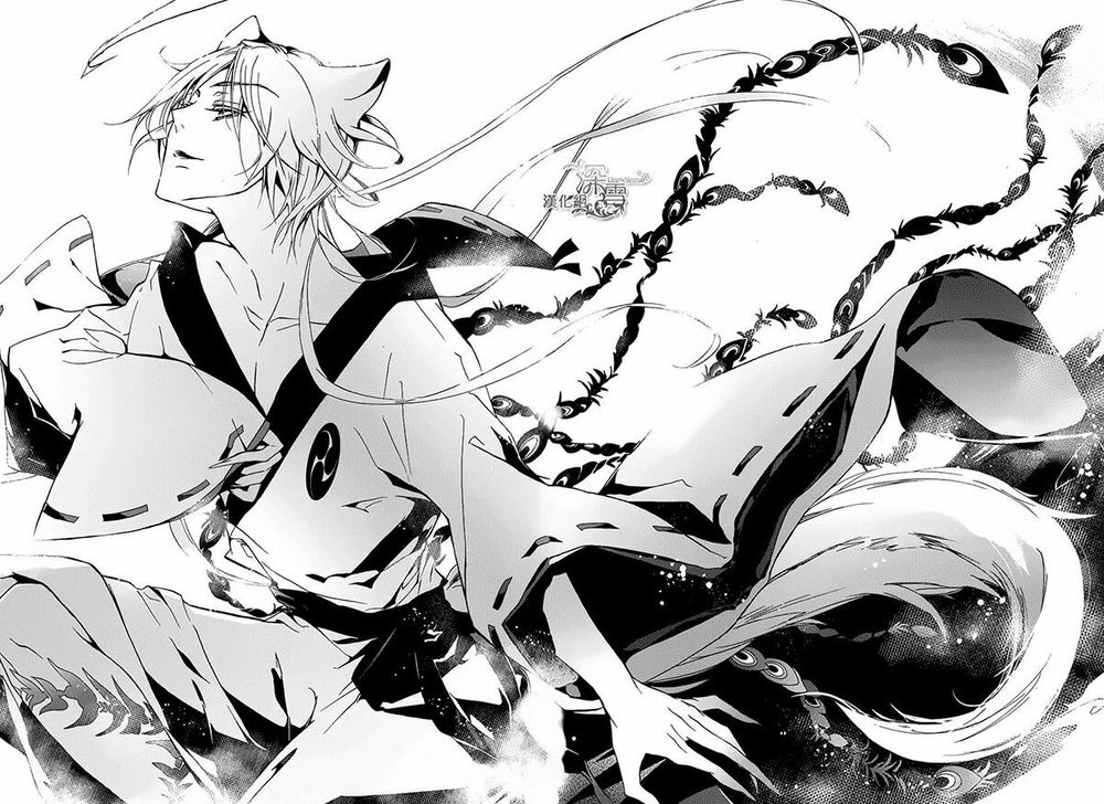 Momochi-San Chi No Ayakashi Ouji Chapter 1 - Trang 2