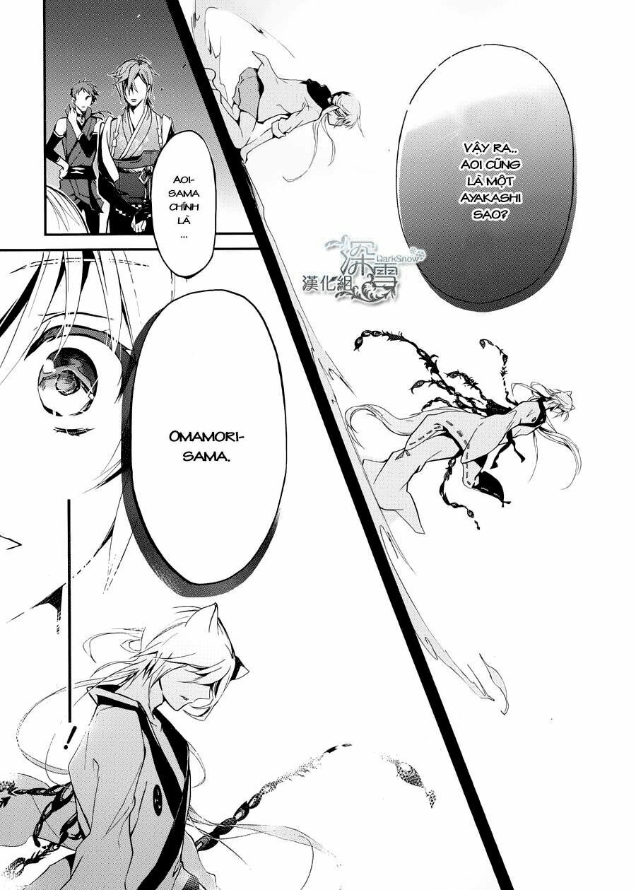 Momochi-San Chi No Ayakashi Ouji Chapter 1 - Trang 2